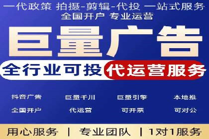 信息流托管服务在教育培训领域的应用案例